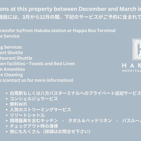 Roka By Hhg Aparthotel Hakuba Buitenkant foto