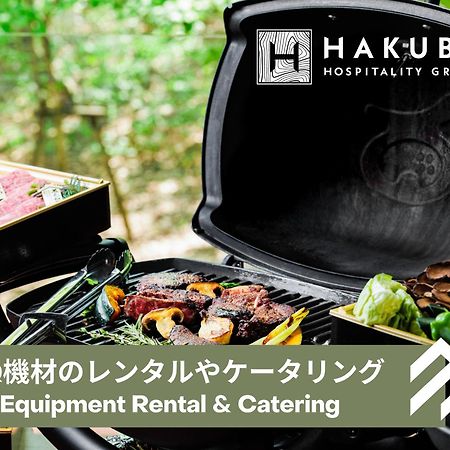 Roka By Hhg Aparthotel Hakuba Buitenkant foto