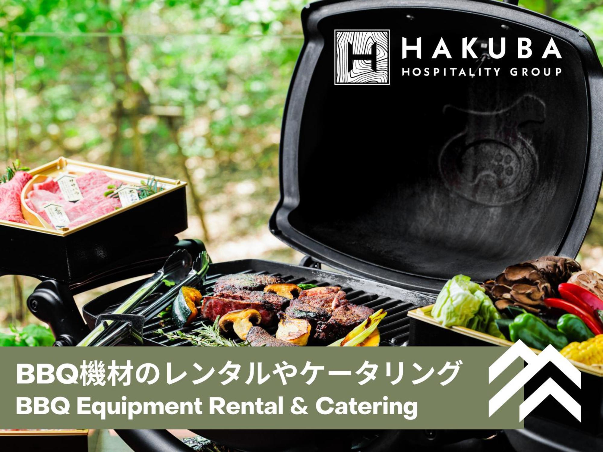 Roka By Hhg Aparthotel Hakuba Buitenkant foto